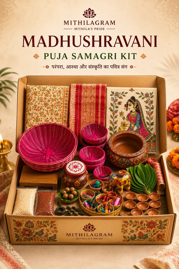 Silver Madhushravani Puja Samagri Kit