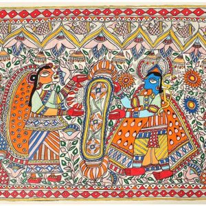 Madhubani Paintings - Goddess Sita Swayamvar